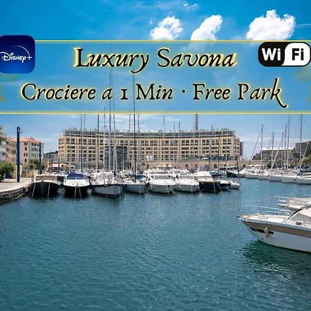 Luxury Savona Cruises At 1 Min Wifi - Free Park Daire Dış mekan fotoğraf